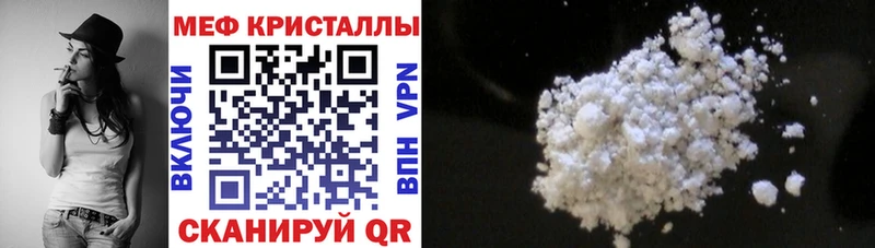 Магазин наркотиков Назрань Галлюциногенные грибы ТГК A PVP Марихуана