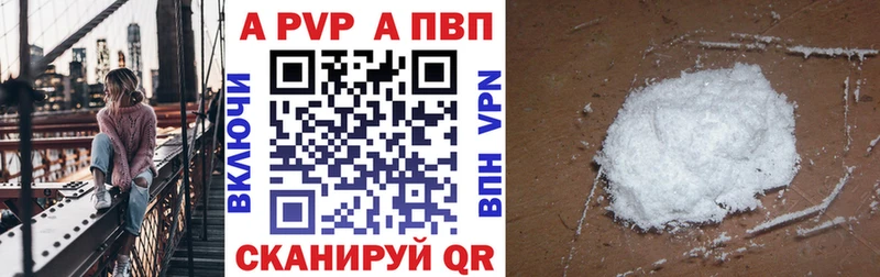 blacksprut ТОР  Назрань  А ПВП СК 