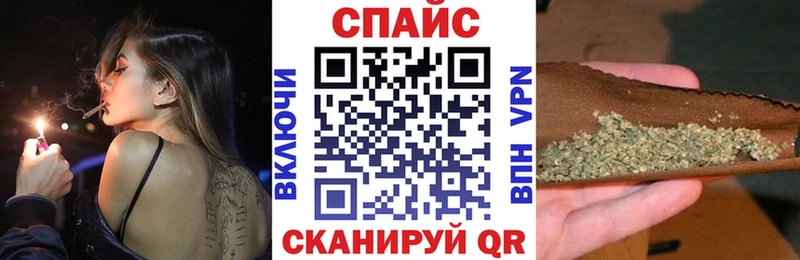 Бутират Butirat  blacksprut   Назрань 