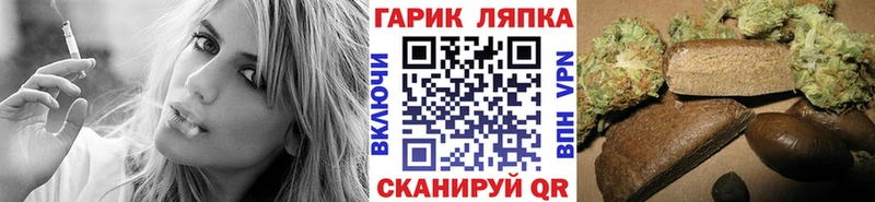 ГАШИШ VHQ  Назрань 