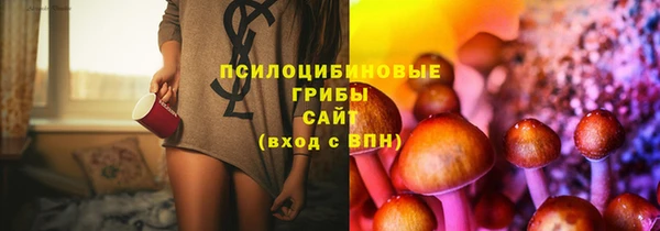 МДМА Володарск