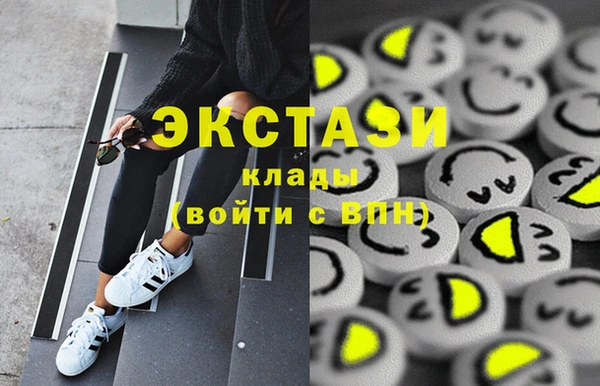 мяу мяу мука Волоколамск