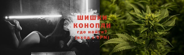 мяу мяу мука Волоколамск