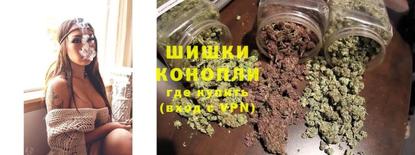 мефедрон мука Волосово