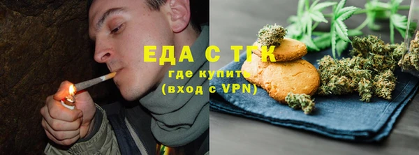 МДМА Володарск