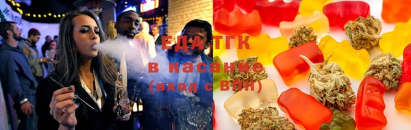 мефедрон мука Волосово